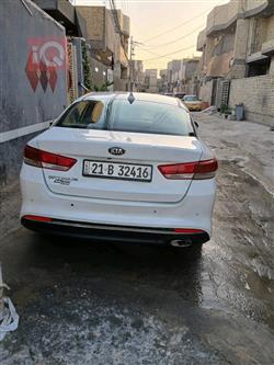 کیا ئۆپتیما